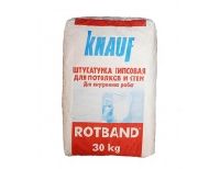 Штукатурка гипсовая Knauf Ротбанд (Rotband)